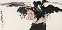 林墉 甲子（1984）年作 渔家女 镜心